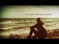 Download Lagu ELEMENT\