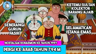 rela ke negeri arab demi shizuka rangkum alur film doraemon nobita di negeri 1001 malam 1991 