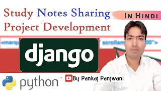 Python Django Project Notes Sharing Site English By Pankaj Panjwani