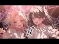 スリーズブーケ＆DOLLCHESTRA＆みらくらぱーく！ 「Link to the FUTURE」 リリックビデオ（ラブライブ！蓮ノ空女学院スクールアイドルクラブ）