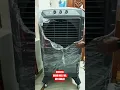 Lagu best summer air cooler kenstar maha kool air 90 #cooler