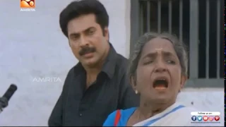 hitler malayalam movie comedy scene mammootty jagadeesh amrita online movies 