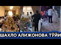 Download Lagu КУЁВ НАВКАРЛАР АВЖИГА ЧИҚДИ