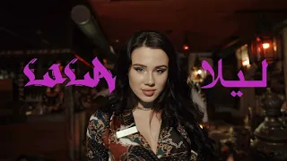                خالد النعيمي                     ليلا                        دندنها