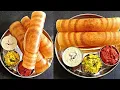 Download Lagu ಹೋಟೆಲ್ ಸ್ಟೈಲ್ ಮಸಾಲ ದೋಸೆ ಮಾಡುವ ವಿಧಾನ / Masala dosa recipe / #dosa recipe in Kannada /Breakfast recipe