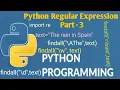Python Regular Expression Tutorial for Beginners Part - 3 Python Tutorial for Beginners