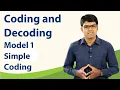 Coding and Decoding Basic Model 1 - Simple Coding TalentSprint