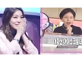 Download Lagu 에너지 넘치는 에일리의 ‘판듀’ 찾기 ‘보여줄게’ 《Fantastic Duo》판타스틱 듀오 EP05