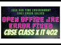 JRE Error in OpenOffice Solved How to Fix JRE Error in OpenOffice