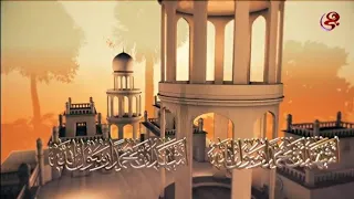 اذان العصر     بصوت الشيخ محمود خليل الحصري   على قناة هي تي في             دندنها