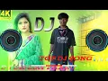 Lagu D j mix dj dipesh Tharu J._Balvin,_Skrillex_-_In_Da_Getto_(Official_mp3