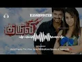Download Lagu Pallanadhu BASSBOOSTED Kuruvi,vijay #pallanadhu