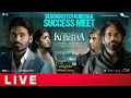 Download Lagu BLOCKBUSTER KUBERAA Success Meet Live | Dhanush, Nagarjuna, Rashmika | DSP | Sekhar Kammula