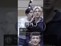 Download Lagu seonghwa is real mom 💅🏽 #kpop #kpopedit #ateez #funny #seonghwa #funny