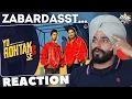 Lagu Reaction AMIT SAINI ROHTAKIYA : Yo Rohtak Se 2 | Tijara Vines | New Haryanvi Songs Haryanavi 2024
