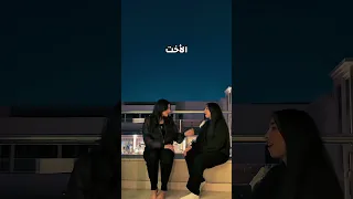 مهما نقابل ناس تاني غيرهم 