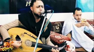 صلاح الاخفش    اضحك وسليهم    يوم تنخدع فيهم       قمة الاحساس والرووووووعه دندنها