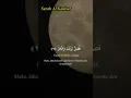 Download Lagu Surah Al kautsar oleh Saad Al Ghamdi  #zikir #alkautsar  #quran