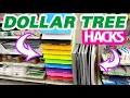 BEST Organization HACKS using FOAM BOARD from 1 Dollar Tree