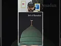 Download Lagu Ye Hai Allah Ka Karishma 🥰