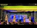 Download Lagu Tari Gambyong Pambuko Ketoprak SARI BUDOYO Di GOR LEMBU PETENG TULUNGAGUNG ● Terbaru2023