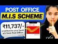 Download Lagu Post Office Monthly Income Scheme (MIS) in 2025 || Best Investment Plan for Monthly Income