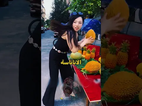 اليوم، سأنتقم منها أخيرًا.