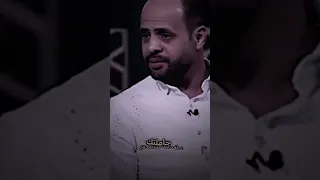 حرت مادري ليش مخربطه أوضاعي الـ شاعر انور اللامي مع رائد ابو فتيان شعر شعبي عراقي حزين سمير صبيح 