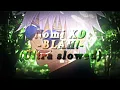 Nomi XD - BLAH! (Ultra Slowed)