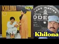 Download Lagu KUSH_RAHE_TOO_SADA🎼Mohd Rafi📀Khilona 1970 / Vinyl LP Record