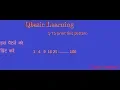 Print this pattern 1 4 9 16 25 100 in Qbasic