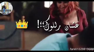 مهرجان عصفوره بتنقل الكلام دي مش رجوله  مهرجان عصفوره بتنقل الكلام دي مش رجوله