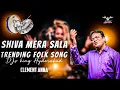 Download Lagu Shiva mera sala  clement Anna trending folk song mix by DJs king Hyderabad
