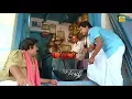 Download Lagu சிரிப்பை அடக்க முடியலடா சாமி - காமெடி வீடியோ | Nethiyadi Comedy | Tamil Comedy | Pandiyarajan Comedy