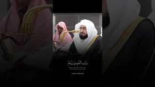 فضيلة الشيخ د بندر بليلة يوم تبدل الأرض غير الأرض والسماوات وبرزوا لله الواحد القهار 