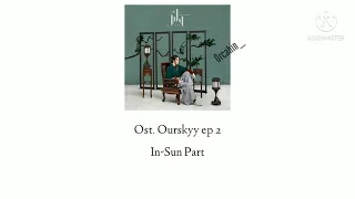 Download ฝัง / Fung (Listen) - Sin ft. Ohm (โอม) Cocktail (Ost. Ourskyy InSun) [LYRICS ENG/ROM] MP3