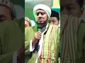 Lagu #lirboyobersholawat shallallahu ala muhammad #habibsyech #syechermania #sholawat
