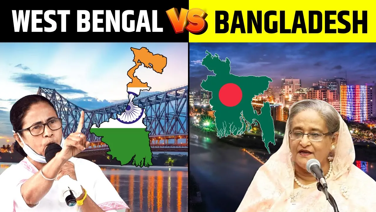 वेस्ट बंगाल vs बांग्लादेश में से कौन बेहतर है? | West Bengal vs Bangladesh (Hindi) Full comparison