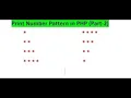 Star Pattern using Php
