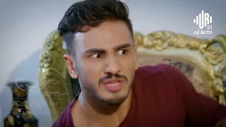 بلا فلتر مع خالد عمران   الحلقة   فضيحة بيداء دندنها