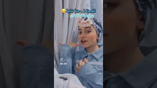 بنت صغيرة تغني انا بشحت بالكيتار بطريقة عفوية وظريفة 