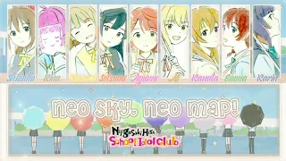 Download NEO SKY, NEO MAP - Nijigasaki High School Idol Club [FULL ENG/ROM LYRICS + COLOR CODED] | Love Live! MP3
