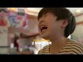 악뮤(AKMU)-후라이의 꿈(Fry’s Dream) X 구데타마 (Gudetama)   순뷰 FMV (SoonView Fan Music Video)