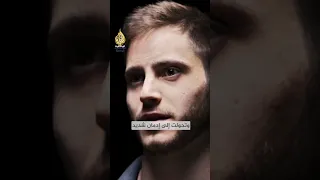 في قبضة الشاشة سلسلة وثائقية صوت وصورة تشاهدون الليلة هنا في هذه القناة  في قبضة الشاشة سلسلة وثائقية صوت وصورة تشاهدون الليلة هنا في هذه القناة