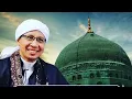 Download Lagu Akhlak Mulia Nabi Muhammad SAW | Buya Yahya | Maulid Majelis Muslimah Bandung | 23 Januari 2019