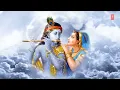 Meri Lagi Shyam Sang Preet, Krishna Bhajan Hindi English Lyrics, DEVI CHITRALEKHA