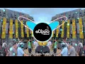 Download Lagu Sun Lo Pretraaj Meri Aarji ( EDM Bass ) Mix By Dj Guddu Pradhan 