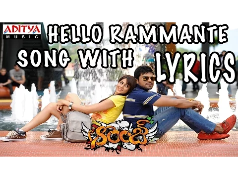 Download MP3 Hello Rammante Song With Lyrics - Orange Songs - Ram Charan Tej, Genelia, Harris Jayaraj