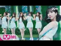Download Lagu [GFRIEND - LOVE WHISPER] Comeback Stage | M COUNTDOWN 170803 EP.535