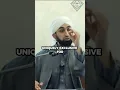 Download Lagu Whats The Difference Between Ar-Rahman \u0026 Ar-Rahim? #shorts #miftaahinstitute #ramadan
